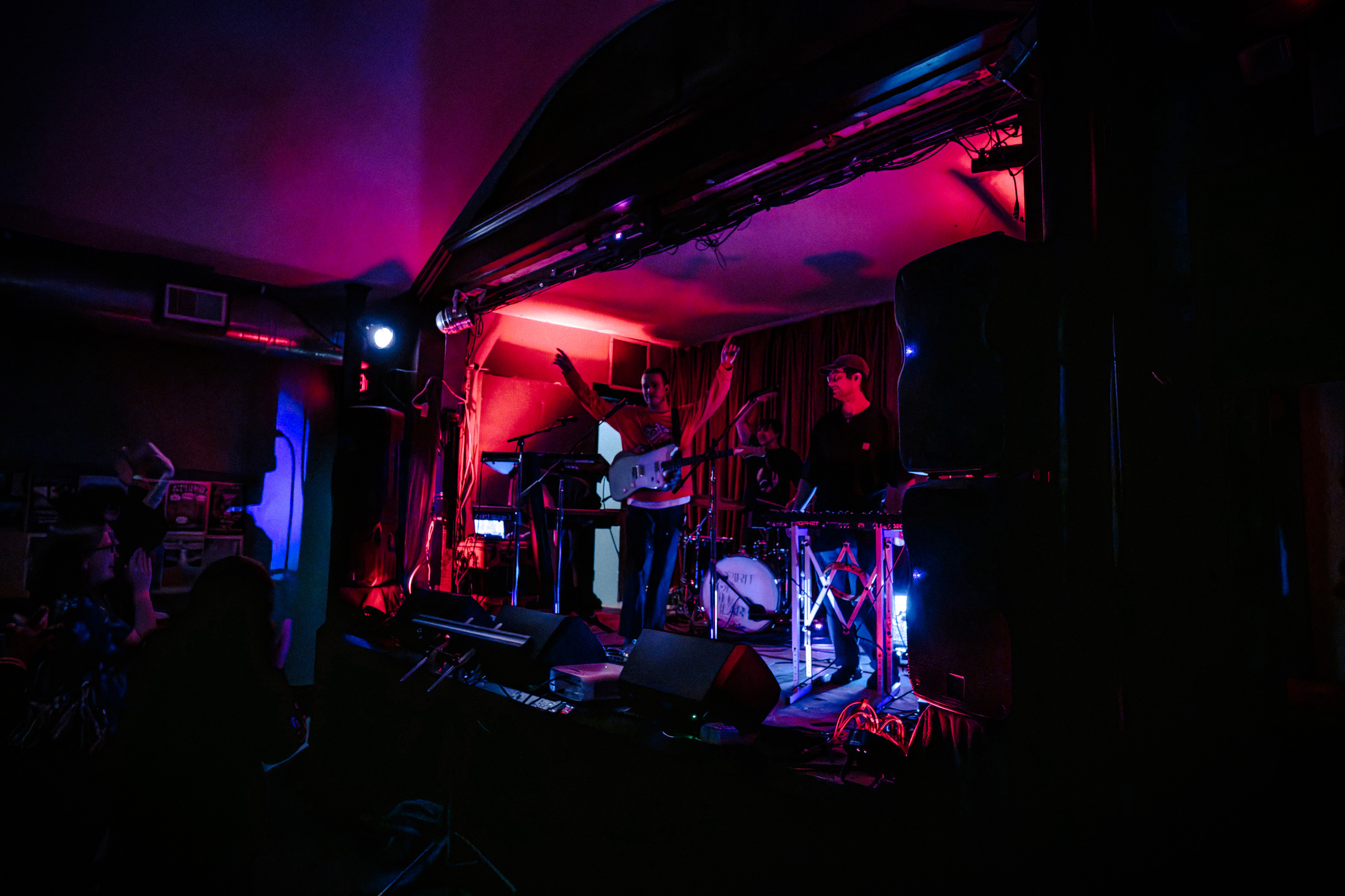 Goodnight, Southgate House.